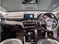 2017 BMW BMW Others