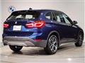 2017 BMW BMW Others