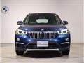 2017 BMW BMW Others