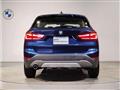 2017 BMW BMW Others