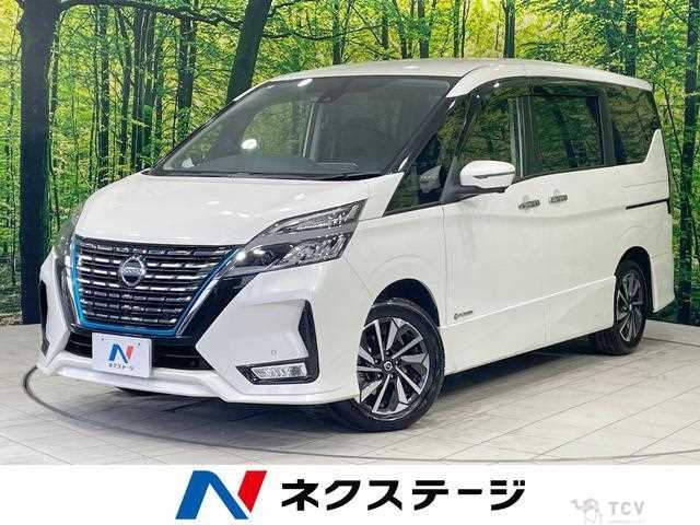 2020 Nissan Serena