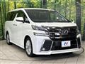 2015 Toyota Vellfire