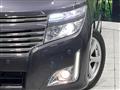 2013 Nissan Elgrand