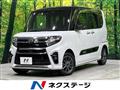 2021 Daihatsu Tanto