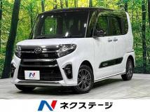 2021 Daihatsu Tanto