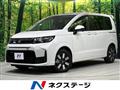 2025 Honda Freed