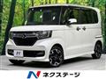 2017 Honda N BOX