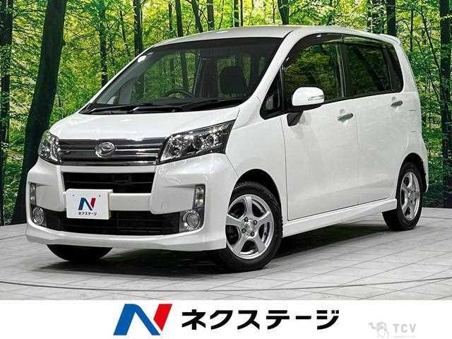 2013 Daihatsu Move