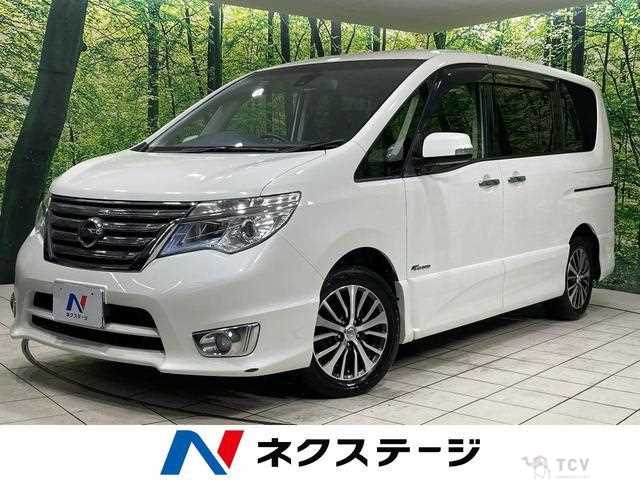 2015 Nissan Serena