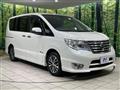 2015 Nissan Serena