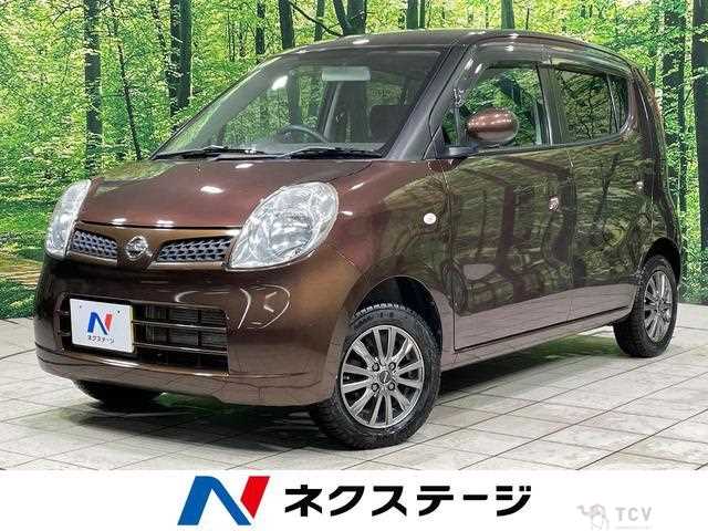 2010 Nissan Moco
