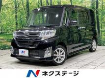 2015 Daihatsu Tanto