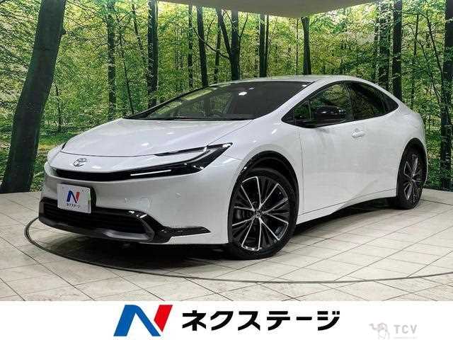 2023 Toyota Prius