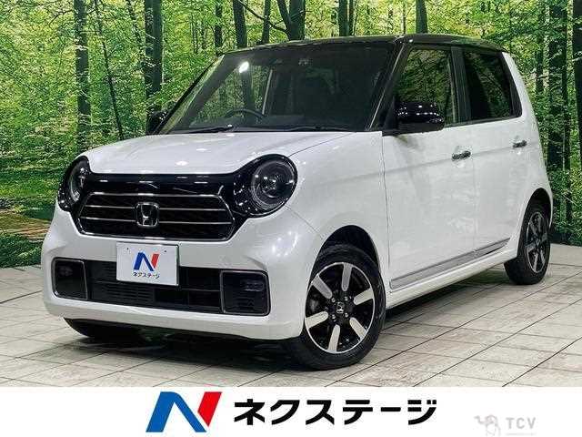 2023 Honda Honda Others
