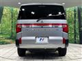 2024 Mitsubishi Delica D5