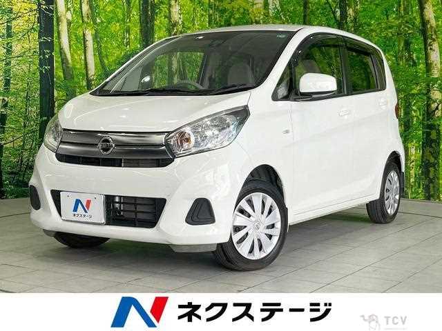 2017 Nissan Nissan Others