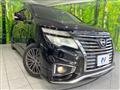 2015 Nissan Elgrand