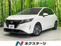 2022 Nissan Note