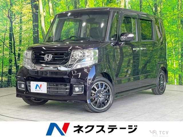 2017 Honda N BOX