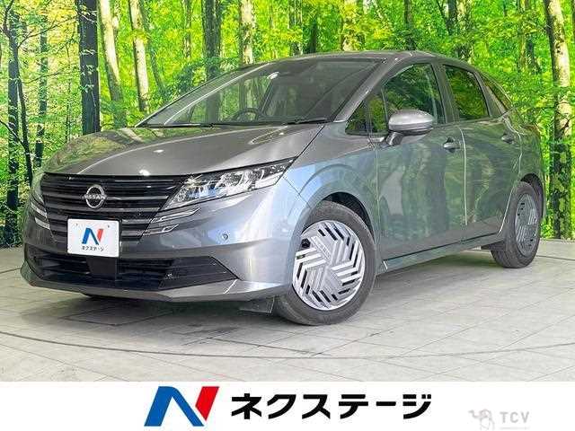 2025 Nissan Note