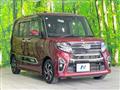 2021 Daihatsu Tanto