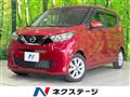 2019 Nissan Nissan Others