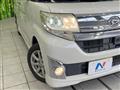 2014 Daihatsu Tanto