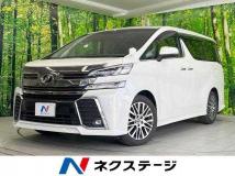2017 Toyota Vellfire