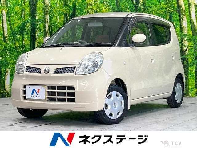 2008 Nissan Moco