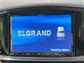 2013 Nissan Elgrand