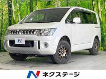 2018 Mitsubishi Delica D5
