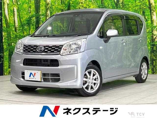 2016 Daihatsu Move