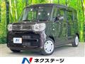 2023 Suzuki Suzuki Others