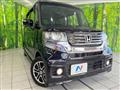 2013 Honda N BOX