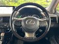 2018 Lexus RX