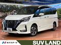 2020 Nissan Serena