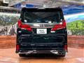 2023 Toyota Alphard G