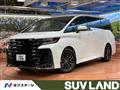 2025 Toyota Vellfire
