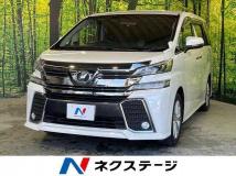 2015 Toyota Vellfire