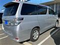 2011 Toyota Vellfire