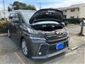 2017 Toyota Vellfire