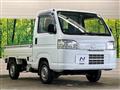 2018 Honda Acty Truck