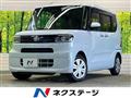 2021 Daihatsu Tanto
