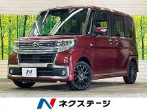 2017 Daihatsu Tanto