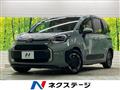 2023 Toyota Sienta