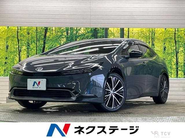 2023 Toyota Prius