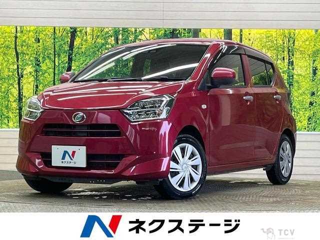 2017 Daihatsu Mira