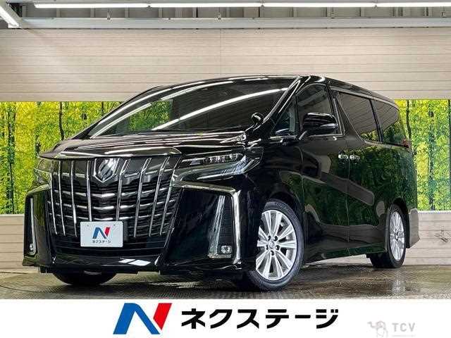 2020 Toyota Alphard G