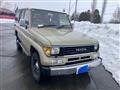 1993 Toyota Land Cruiser Prado