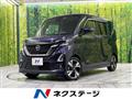 2023 Nissan ROOX
